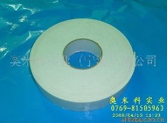 供应0.5MM1.0MM红膜白黑泡棉
